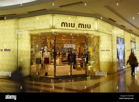 miu miu kl